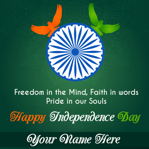 Write Name on 15th August Independence Day Greeting