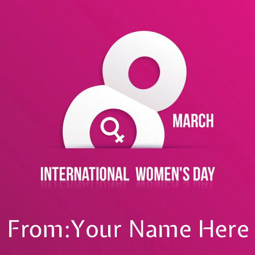 Create Name Picture of Womens Day 2015 Celebration