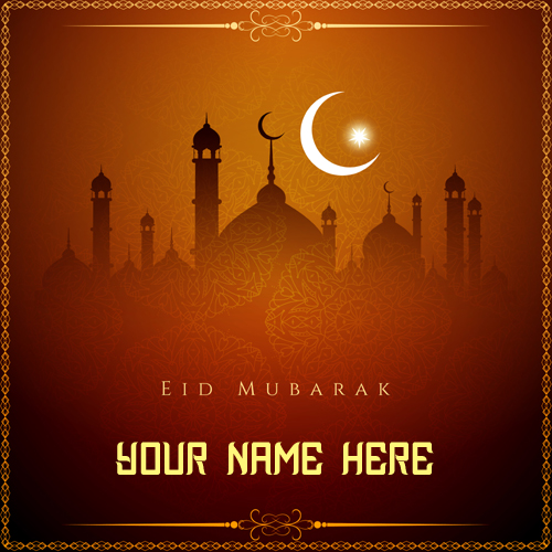 Eid al Adha Wishes Whatsapp DP Pics With Your Name