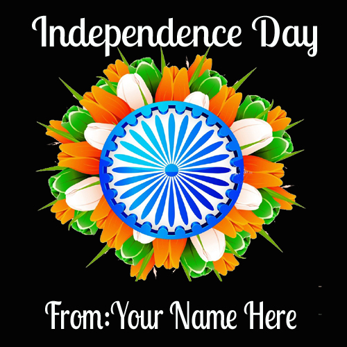 Whatsapp Independence Day 2015 Greetings Online Free