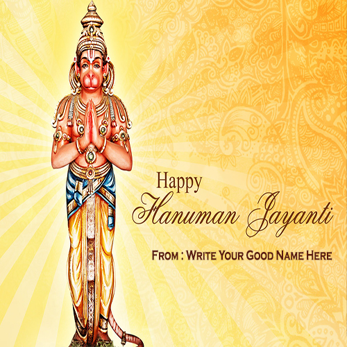 Write Your Name On Hanuman Jayanti Pictures