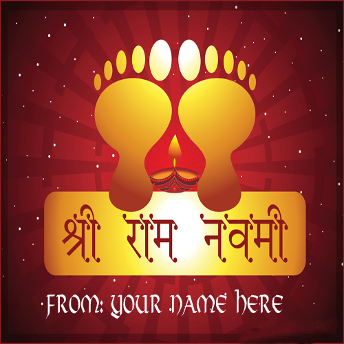 Write Your Name on Ram Navami 2015 Celebration Pictures