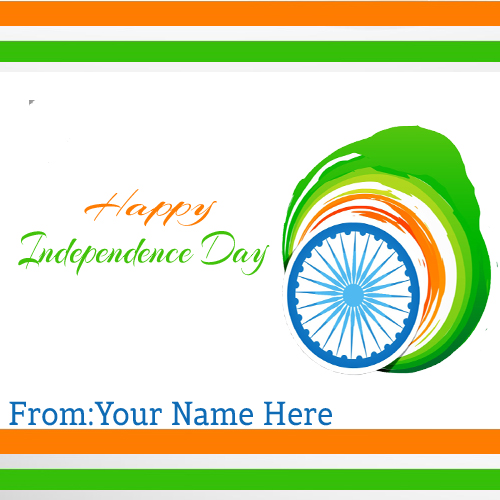 Print Your Name On Happy Independence Day Name Pictures