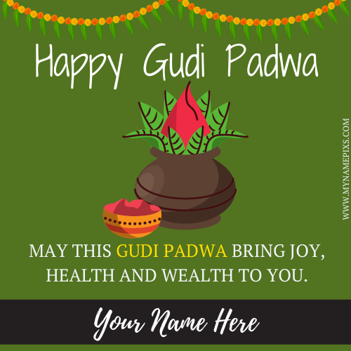 Marathi New Year Gudi Padwa 2022 ECard With Your Name