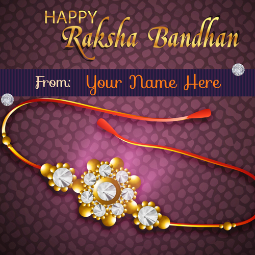 Happy Raksha Bandhan Wishes Beautiful Name Greeting