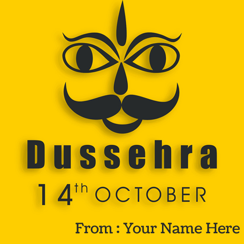 Happy Dussehra 2015 New Greetings With Name