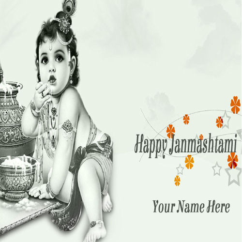 Write Name on Lord Krishna Bhagvan Greetings Online