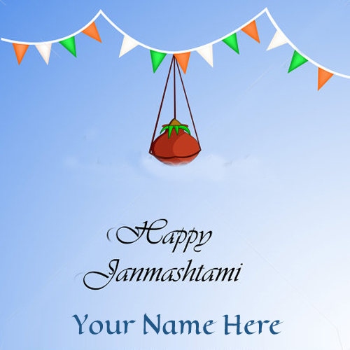 Write Name on Krishna Janmashtami 2015 Greetings