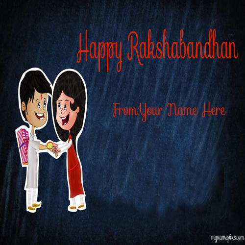 Happy Raksha Bandhan Wishes Pictures For Siblings
