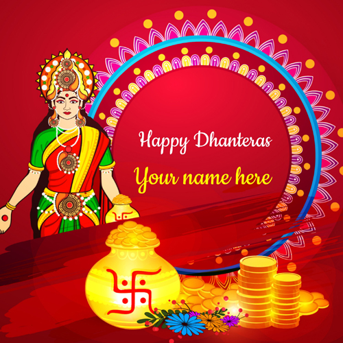 Diwali 2018 Festival Special Dhanteras Card With Name