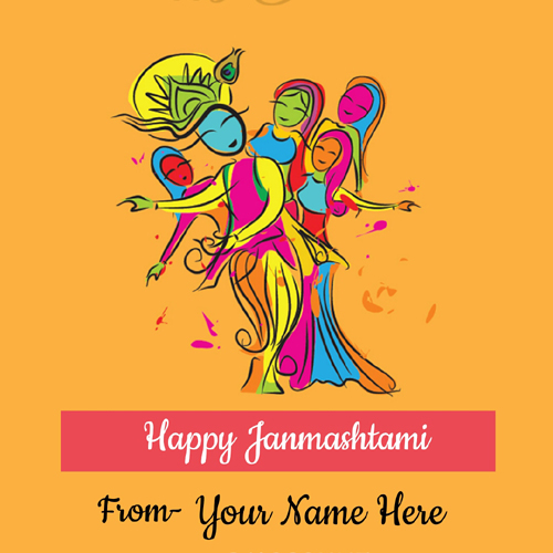 Lord Krishna Janmashtami Wishes Greeting With Your Name