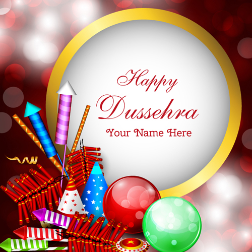 Happy Maha Navami Dussehra Greetings With Your Name