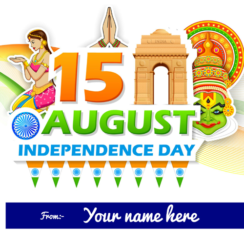 Happy Independence Day 15th August Wish Card With Name