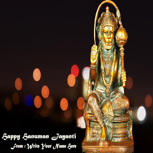 Write Your Name On Shri Hanuman Jayanti 2015 Greetings