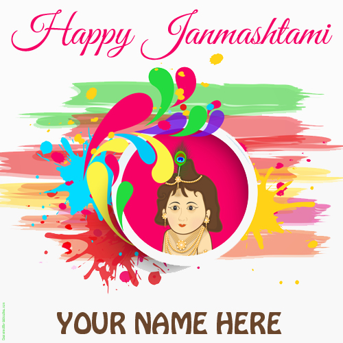 Happy Krishna Janmashtami Wishes Greeting With Name