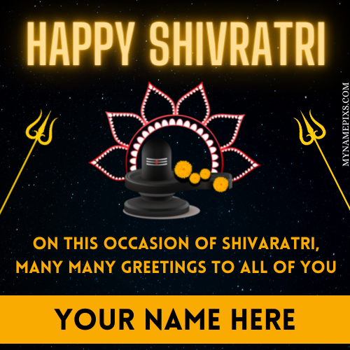 Write Name on Lord Shiva Shivratri Festival Greeting