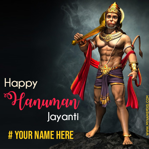 Happy Lord Hanuman Jayanti Wish Card With Your Name