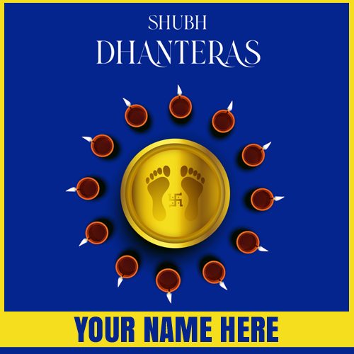 Beautiful Greeting For Happy Dhanteras 2021 With Name