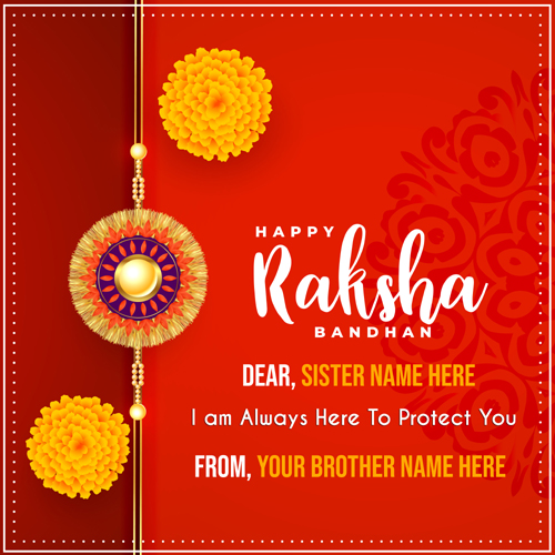 Raksha Bandhan DP Pics With Brother and Sister Name
