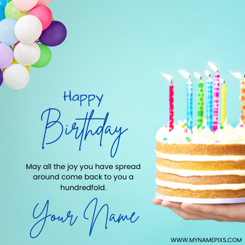 Happy Birthday Wishes Elegant Name Card With Cake