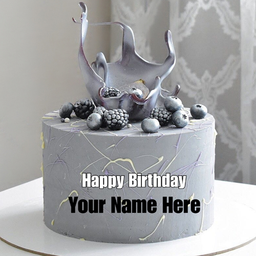 Happy Birthday Wishes Elegant Cake DP Pics With Name