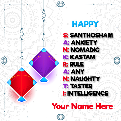 Happy Diwali 2023 Whatsapp Status With Your Name