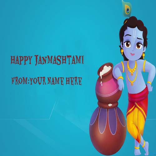 Happy Janmashtami Wishes Name Pictures