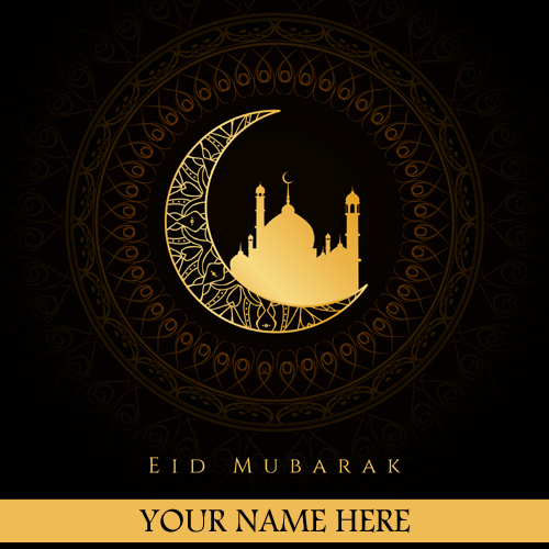 Happy Eid al Adha 2018 Whatsapp Status Image With Name