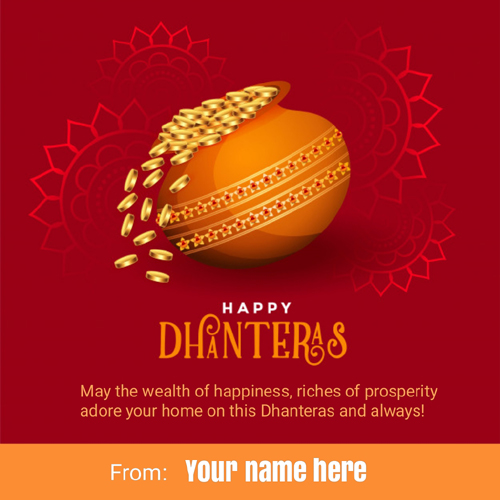 Shubh Dhanteras 2020 Laxmi Pujan Quote Pics With Name