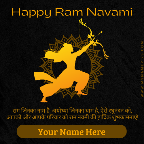 Happy Diwali 2023 Whatsapp Status With Your Name