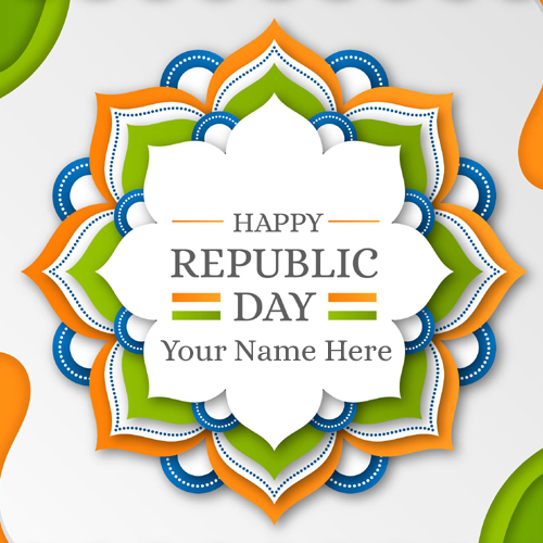 Republic Day Rangoli Design Greeting Card With Name