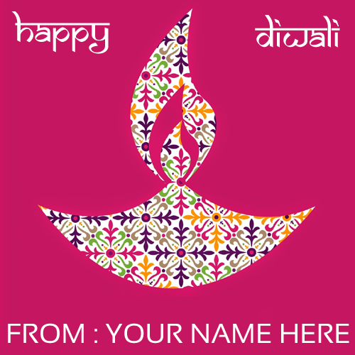 Shubh Deepawali 2015 Diya Greetings With Your Name