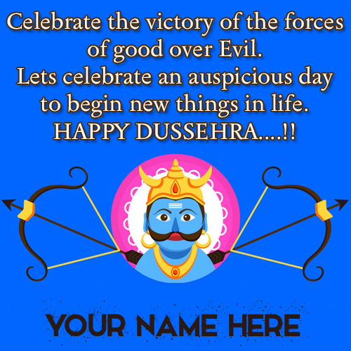 Dussehra Festival Greeting Card For Whatsapp With Name