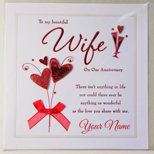 Happy Anniversary To Wife Greeting With Your Name