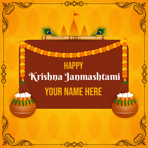 Janmashtami Festival 2021 Dahi Handi Greeting With Name