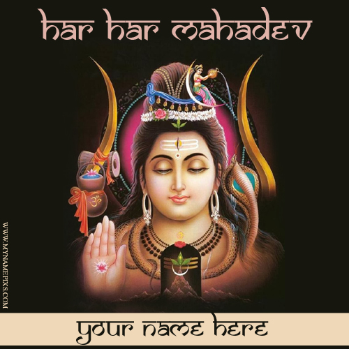 Write Name on Happy Shivratri Celebration Greeting Card