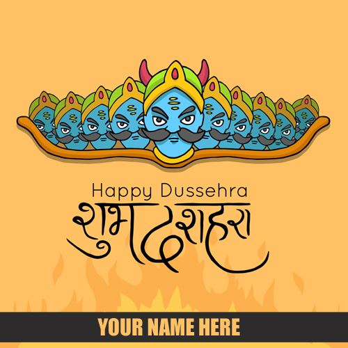 Happy Diwali 2023 Whatsapp Status With Your Name
