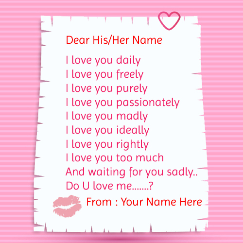 Happy Valentine Day Love Letter With Your Name