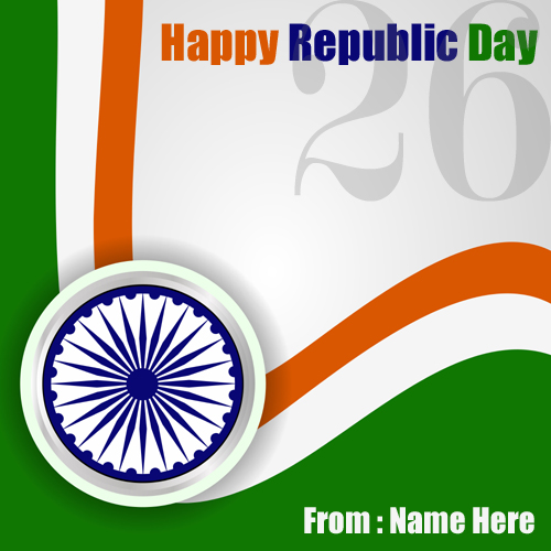 Republic Day I Love India Greeting With Your Name