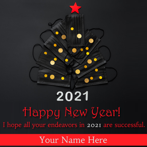 Best Wishes For New Year 2021 Elegant DP With Name